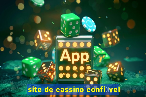 site de cassino confi谩vel