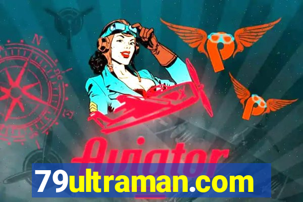 79ultraman.com