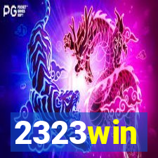 2323win