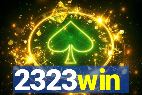 2323win