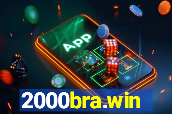 2000bra.win