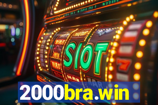 2000bra.win