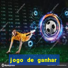 jogo de ganhar dinheiro com rodadas gr谩tis