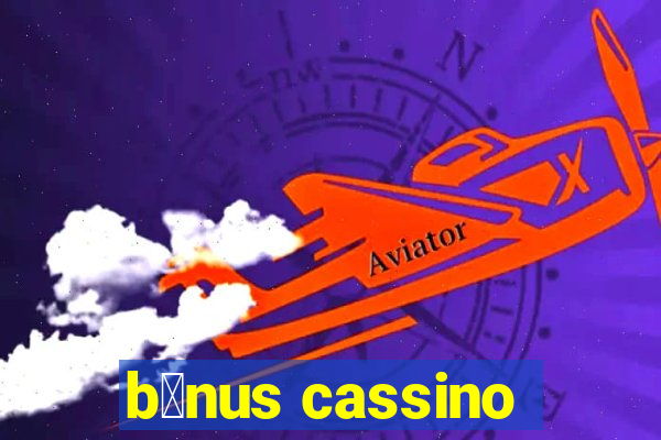 b么nus cassino