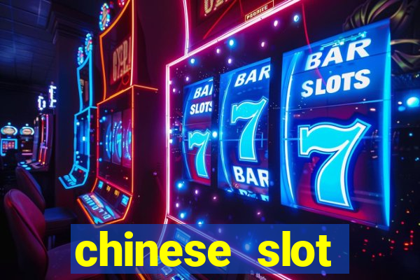 chinese slot machine games