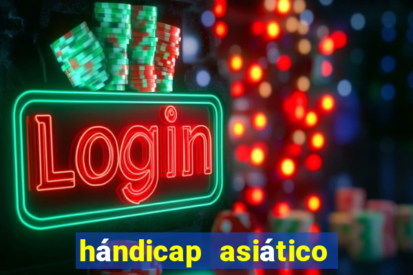 hándicap asiático - 0.5