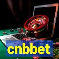 cnbbet