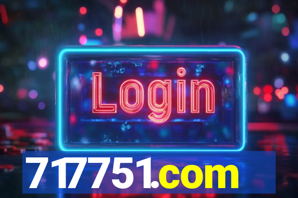 717751.com