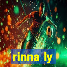 rinna ly