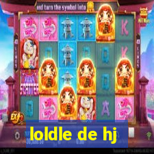 loldle de hj