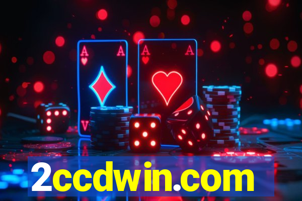 2ccdwin.com