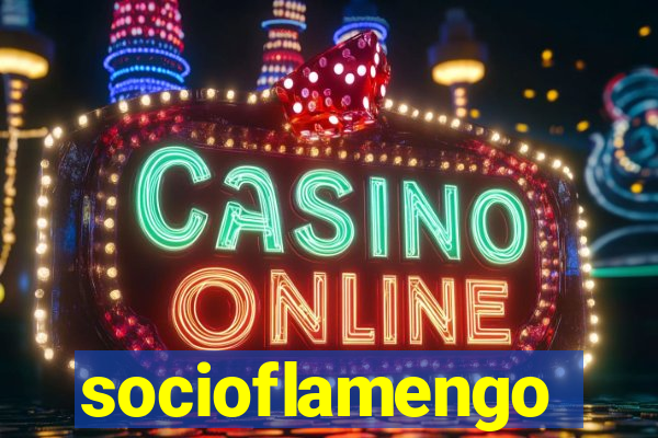 socioflamengo