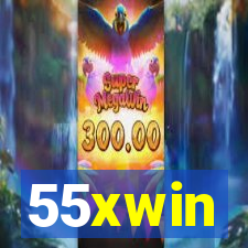 55xwin