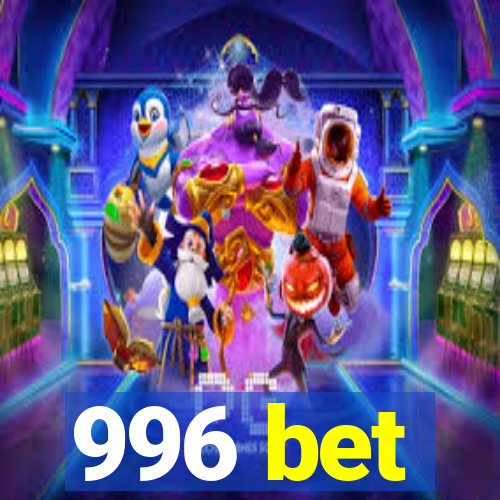 996 bet