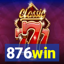 876win