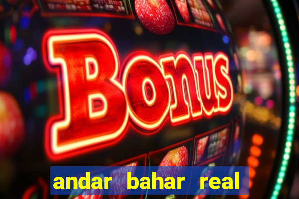 andar bahar real cash app