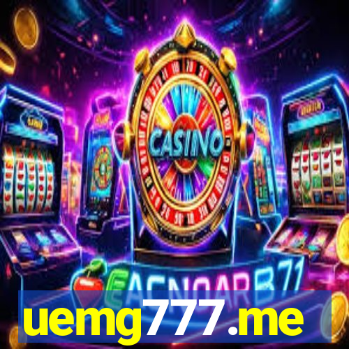 uemg777.me