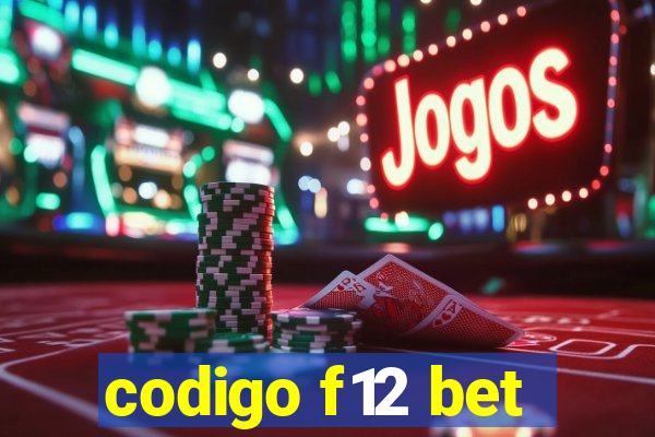 codigo f12 bet