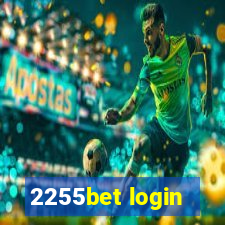 2255bet login