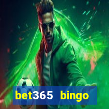 bet365 bingo welcome bonus