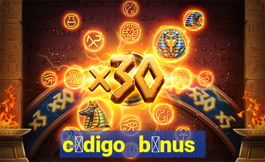 c贸digo b么nus bet365 cadastro