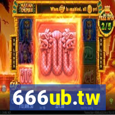 666ub.tw