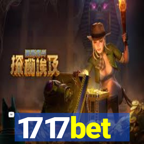 1717bet