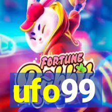 ufo99