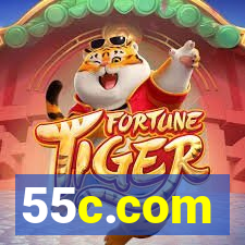 55c.com