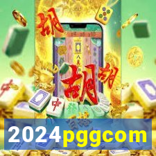 2024pggcom