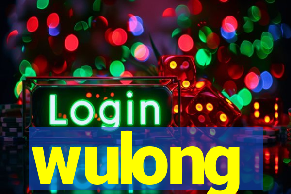 wulong