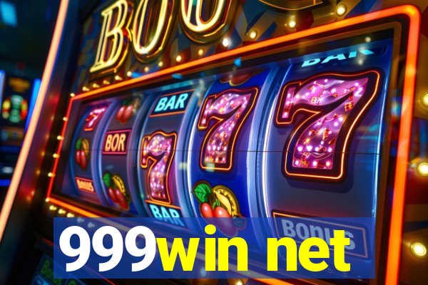 999win net