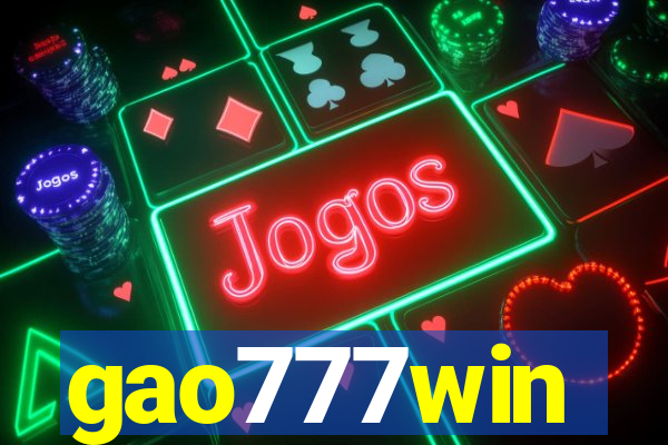 gao777win