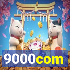 9000com