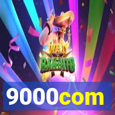 9000com