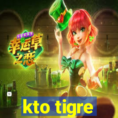 kto tigre