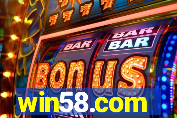 win58.com