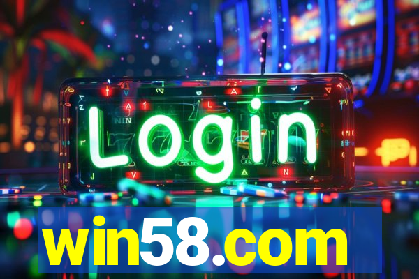 win58.com