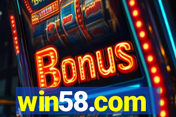 win58.com