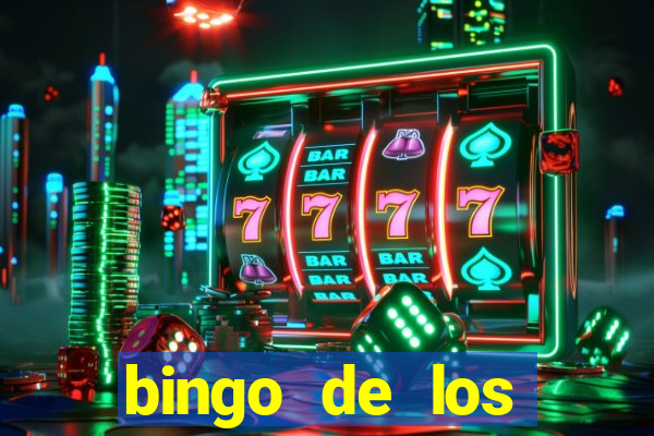 bingo de los amigos para imprimir