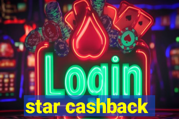 star cashback