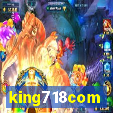 king718com