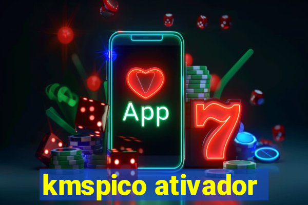 kmspico ativador