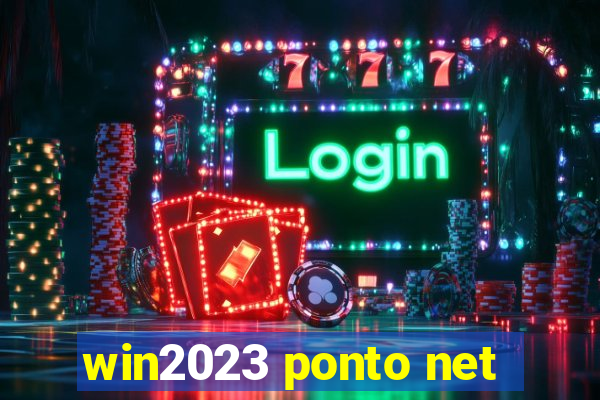 win2023 ponto net