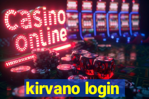 kirvano login