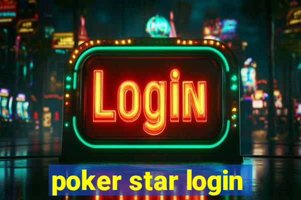 poker star login