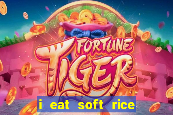 i eat soft rice in another world cap 1 pt br