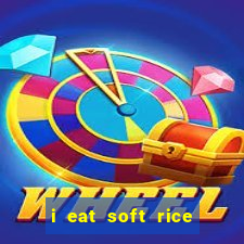 i eat soft rice in another world cap 1 pt br