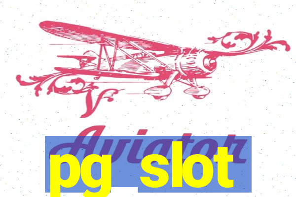 pg_slot