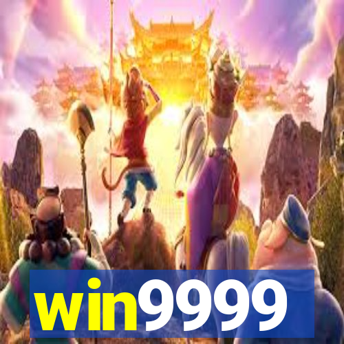 win9999